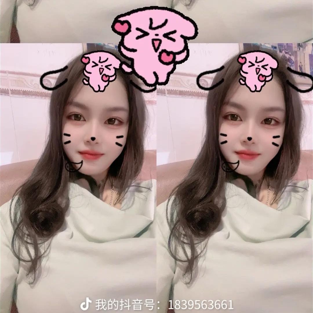 黄晓霞