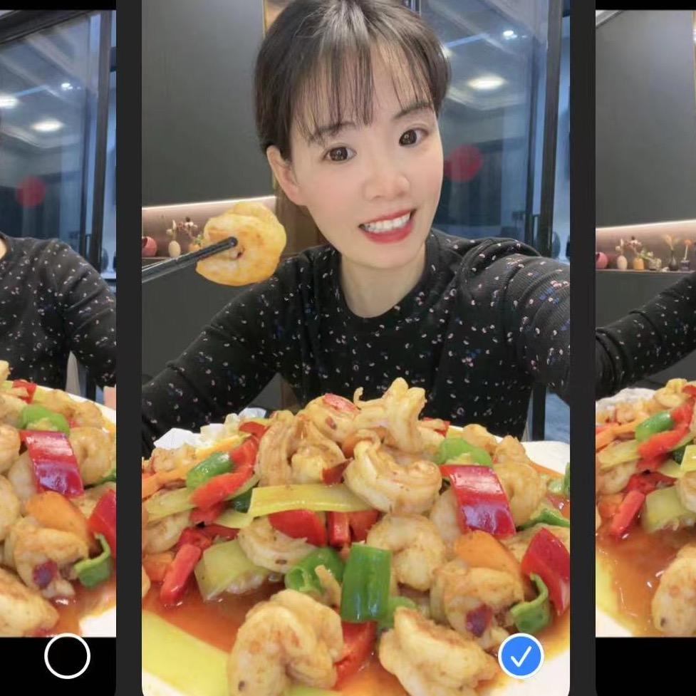 味海生鲜