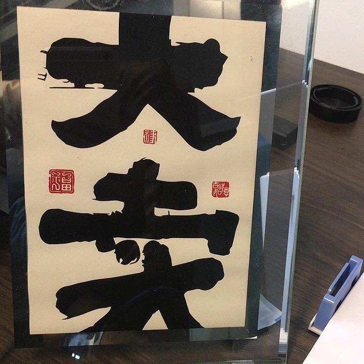梧桐树下