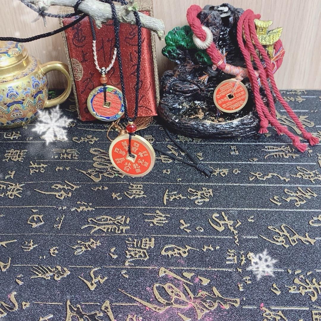 你的一个道士朋友