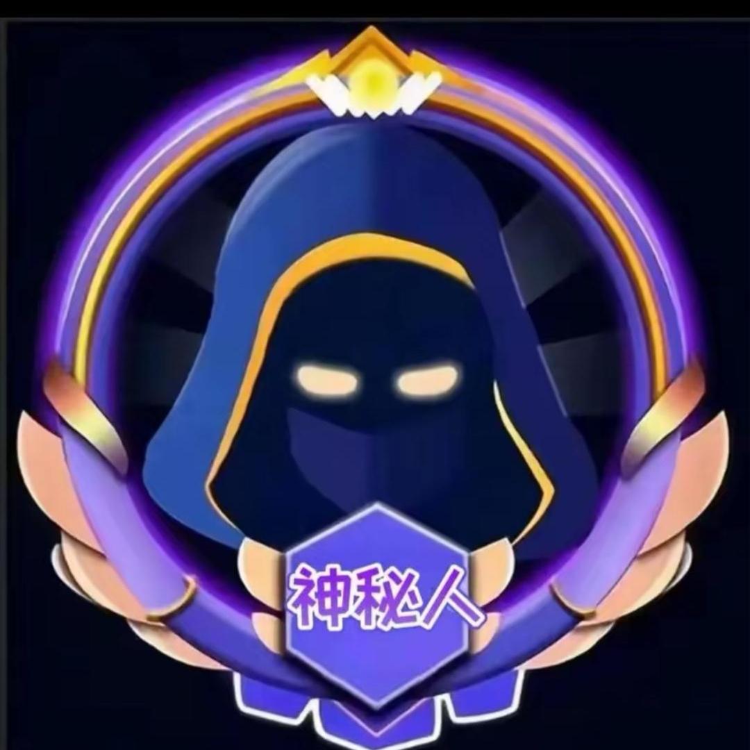 神秘人007