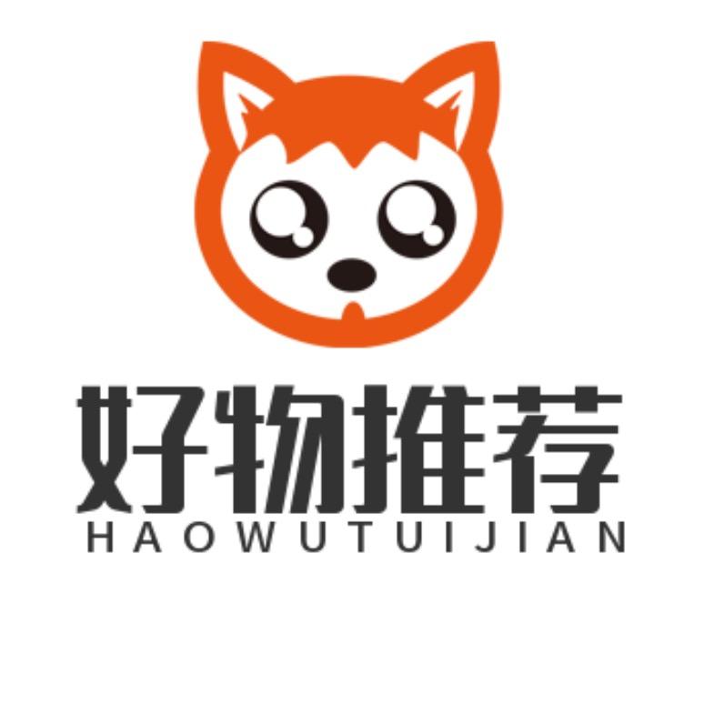 橘子是我