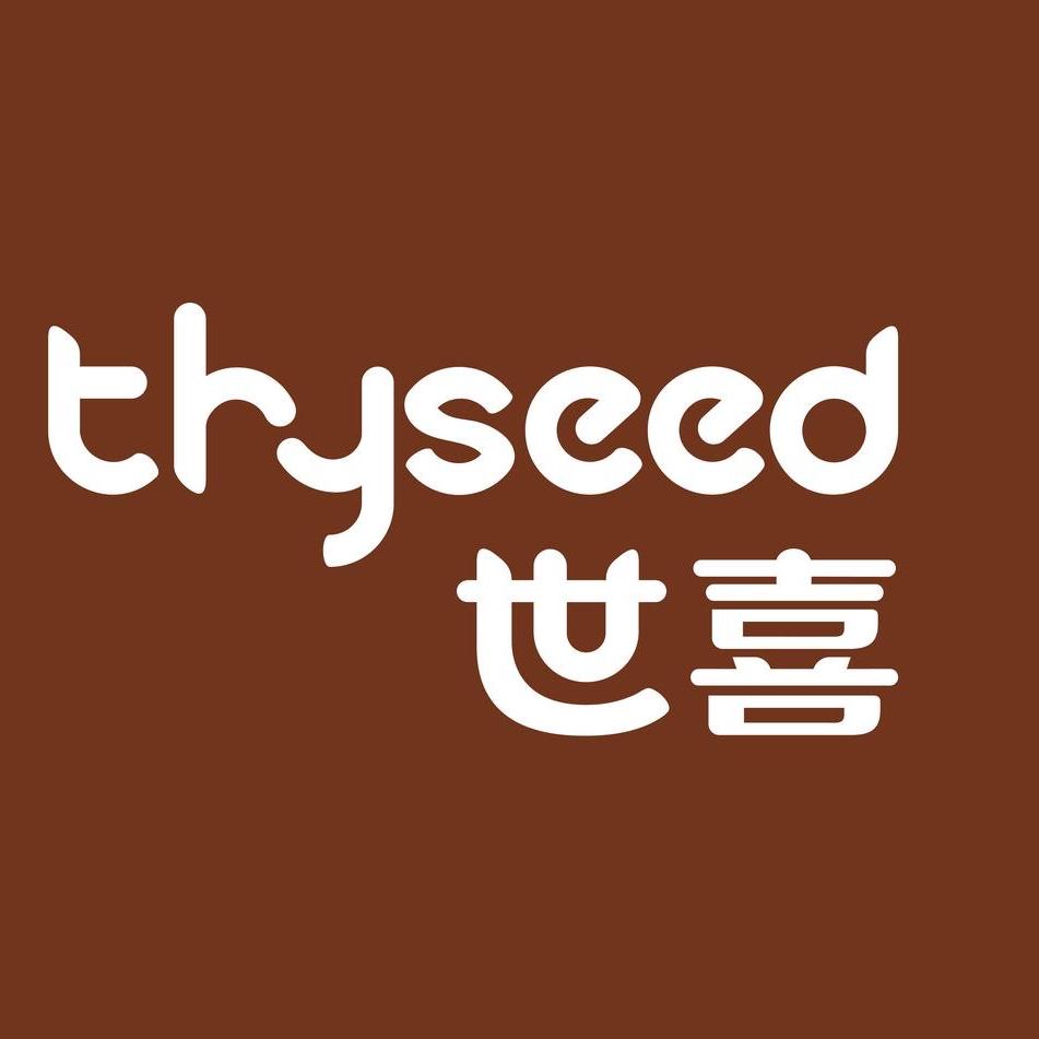 世喜保温杯水杯直播间