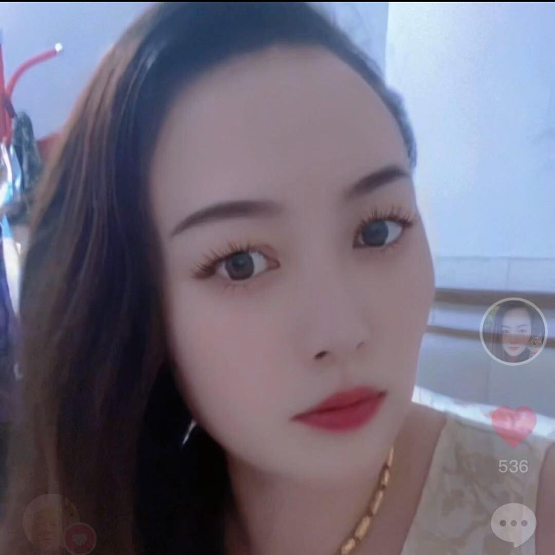 杨梅