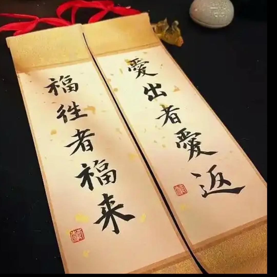 小鹿鹿