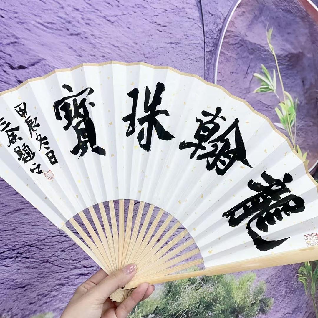 龙翰珠宝商行甄选