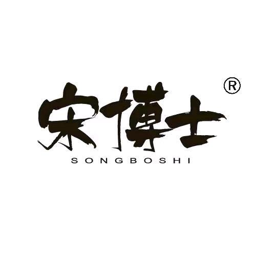 宋博士开肩矫正带