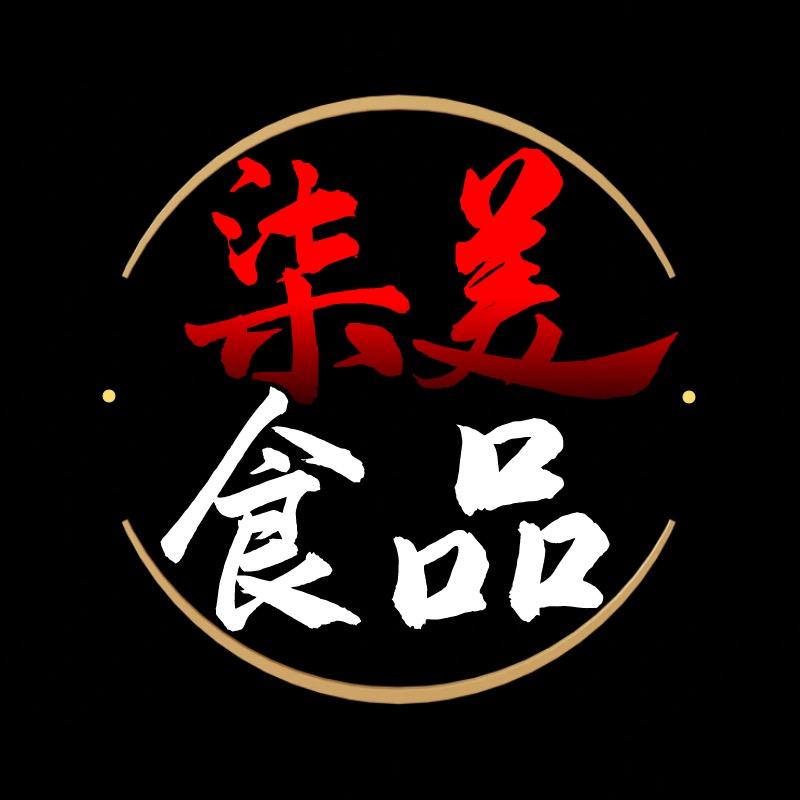 四川特色美食