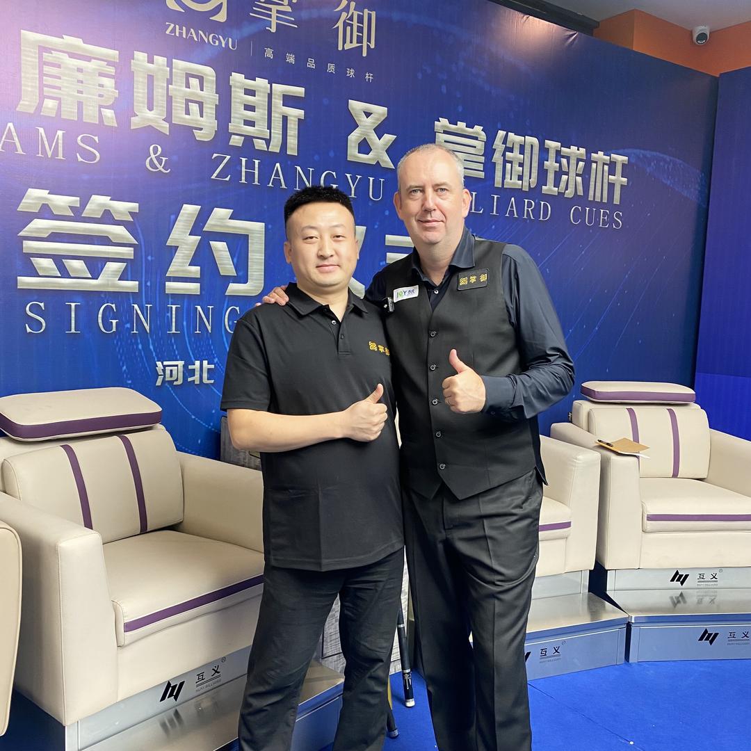 吕梁蛋蛋台球器材