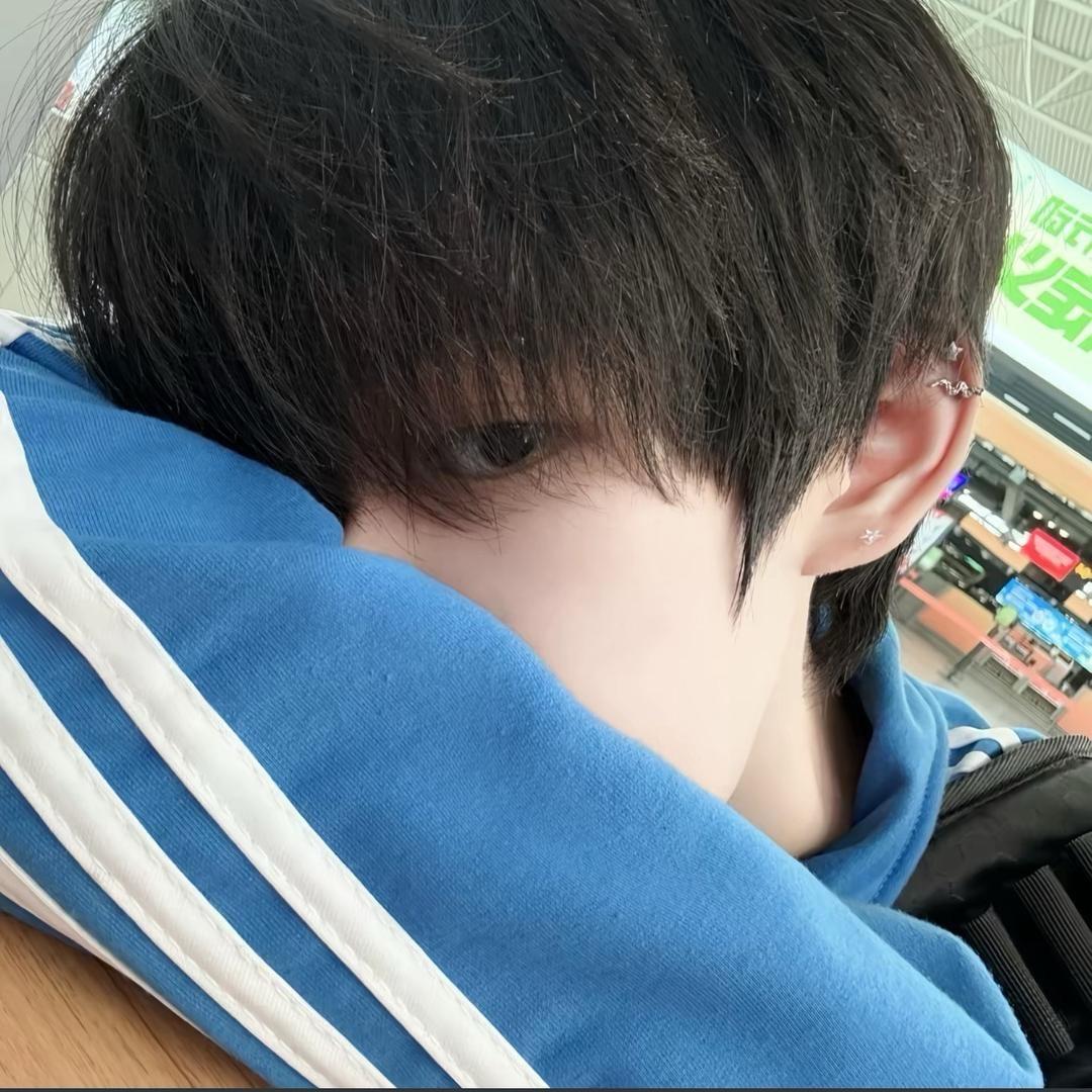 不乖^