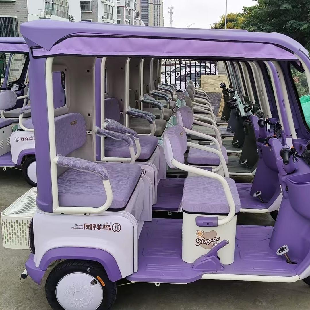 宿迁开来商贸有限公司