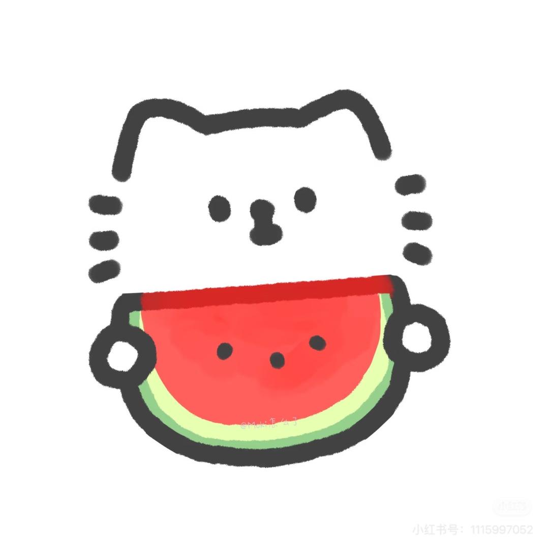 西 瓜 红