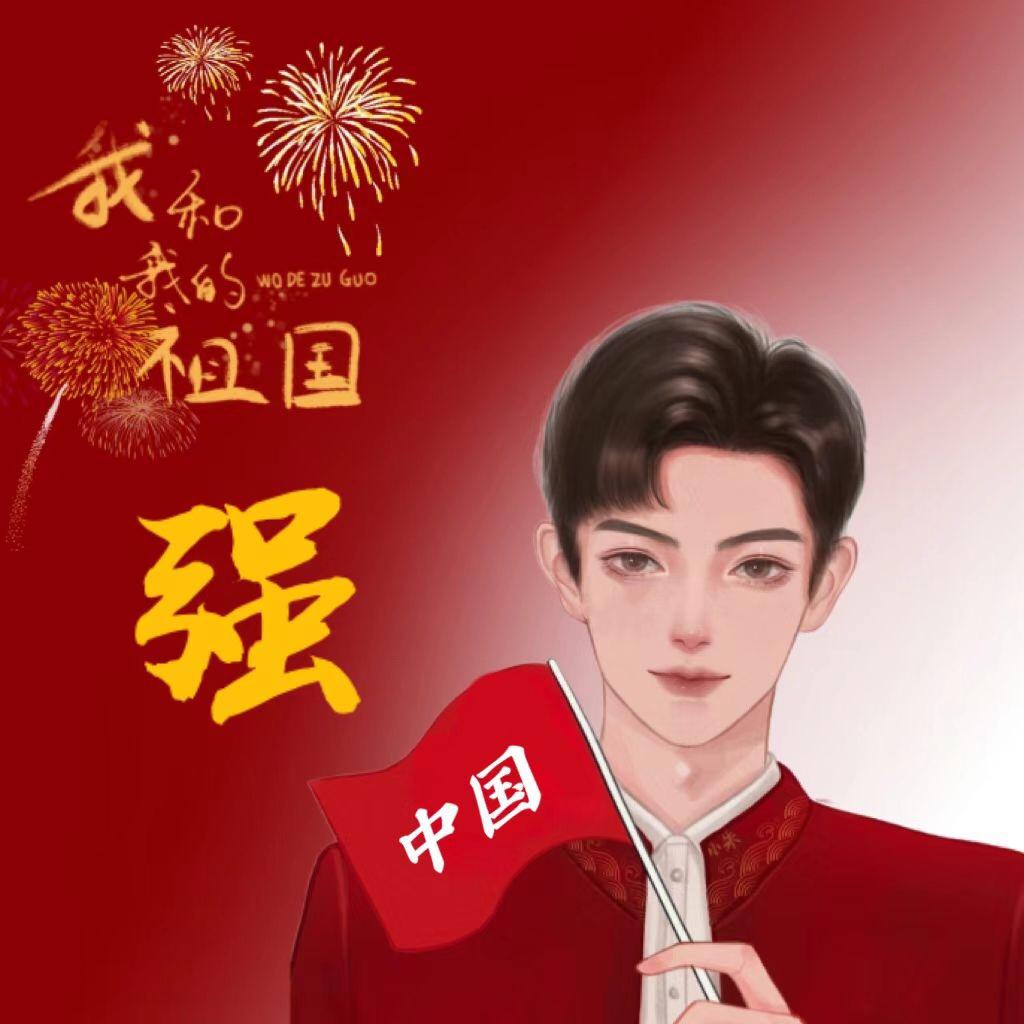 十堰海尔强哥