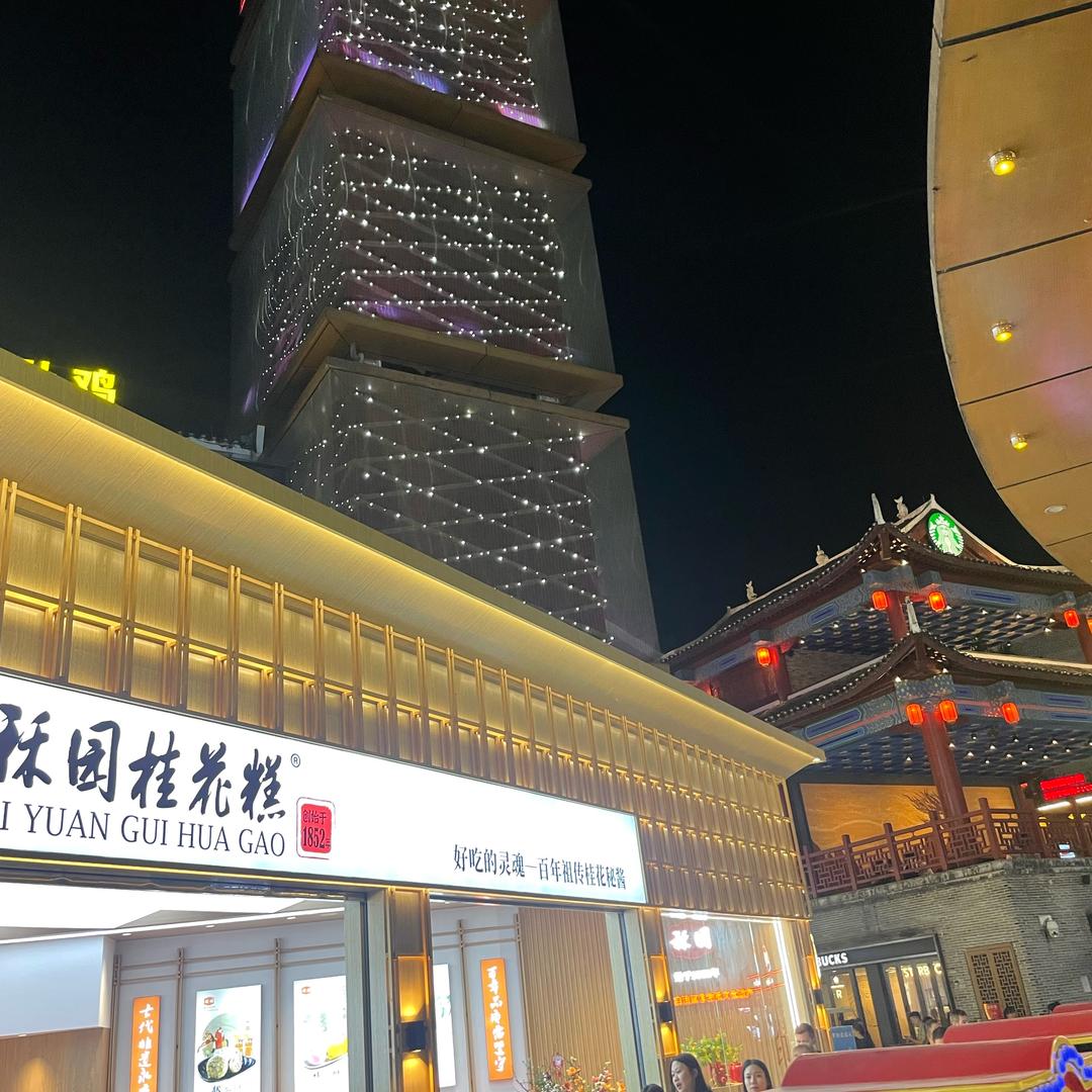 广州房产顾问小李