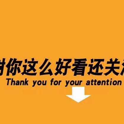 鹿语臻选阁