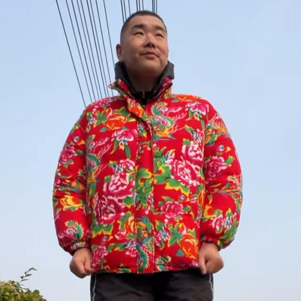 金莱恩