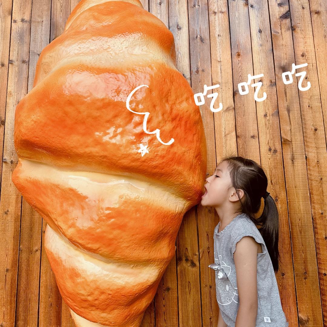 是甄惜呀～