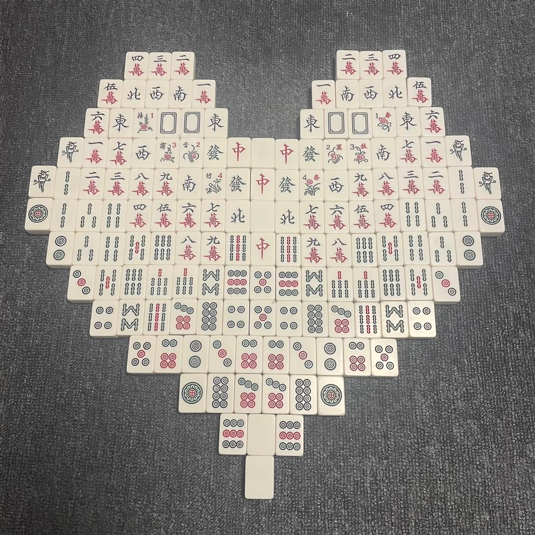 晴天🀄️