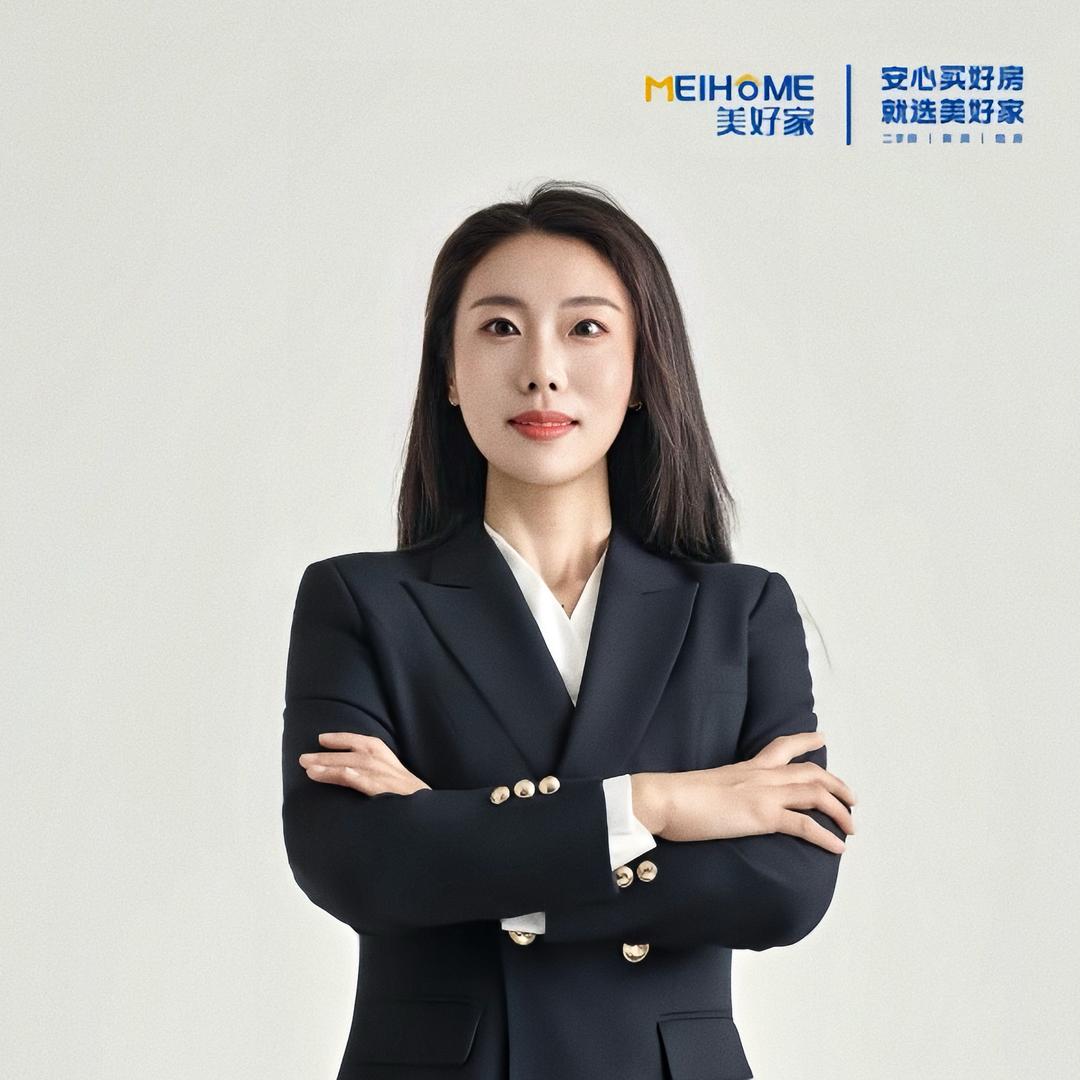 高平小美帮你选好房【美好家】