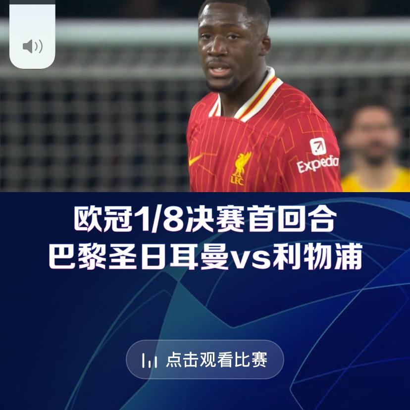 越来越好
