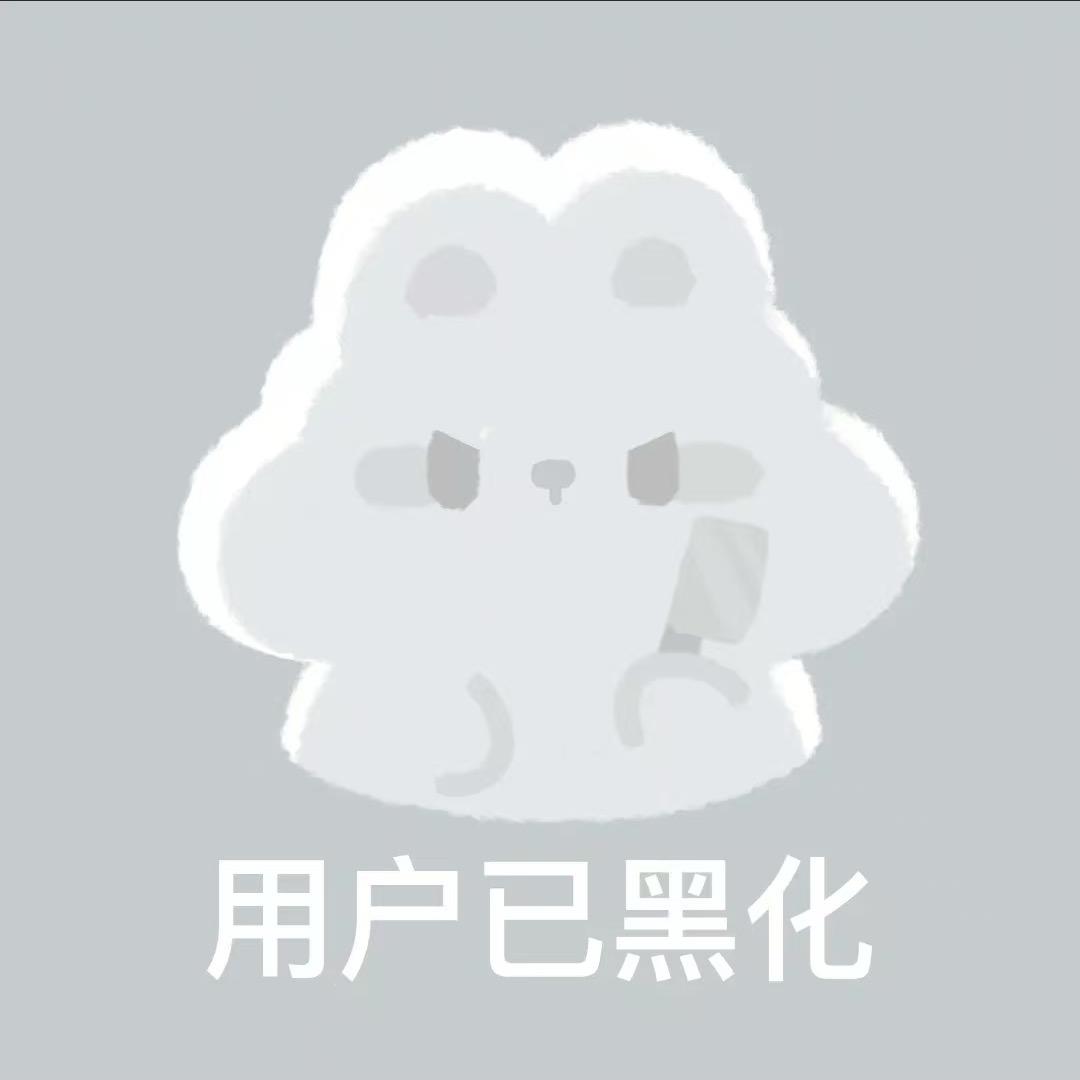 在在打字号
