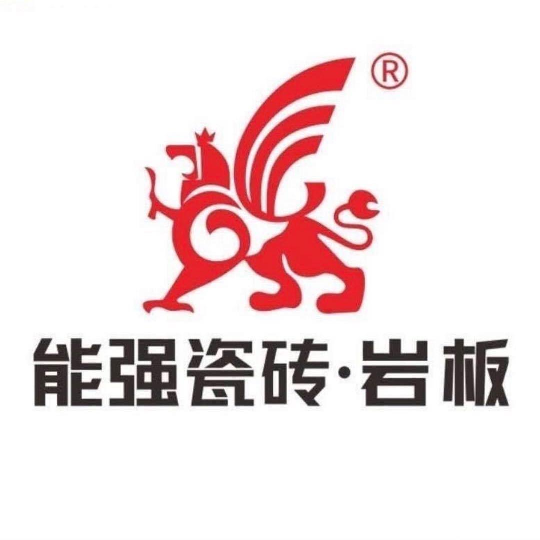 能强瓷砖·东鹏瓷砖（宿刚）