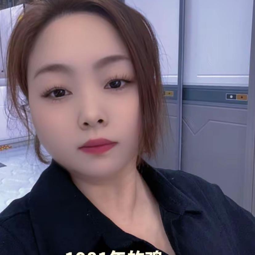 半醒🐉半醉半浮生