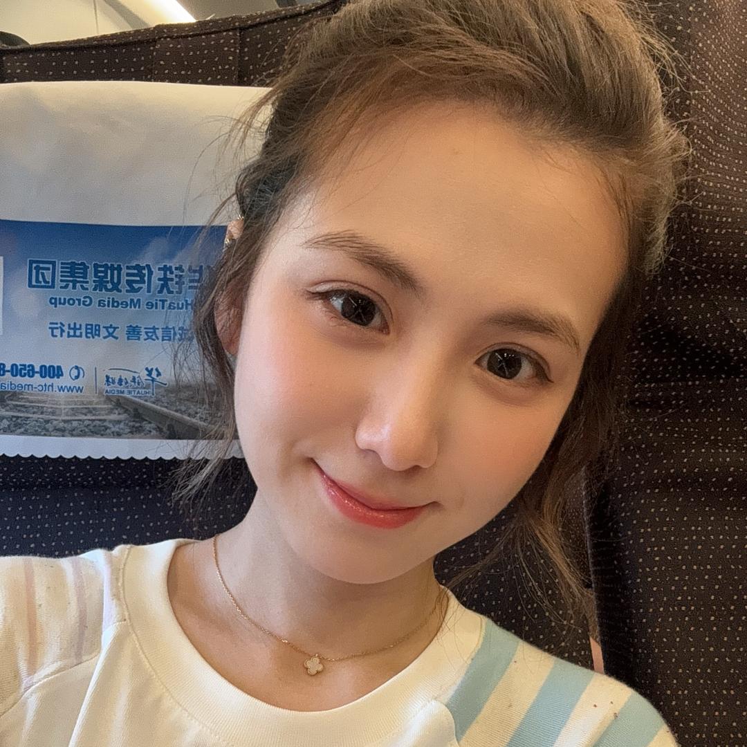 台湾的安安🐼
