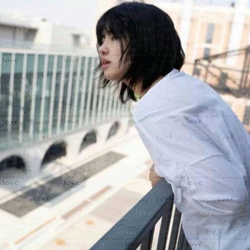 直子