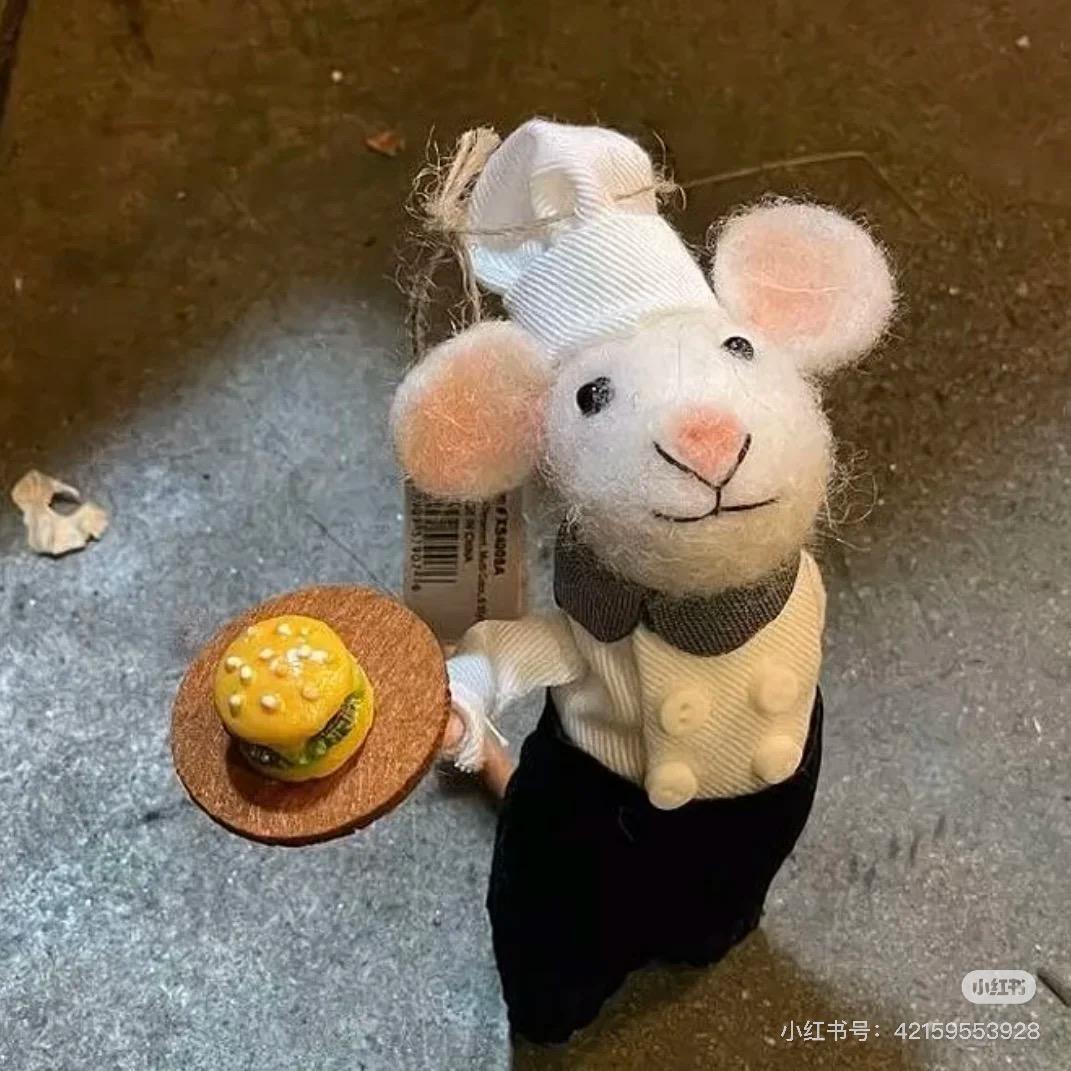 王山而