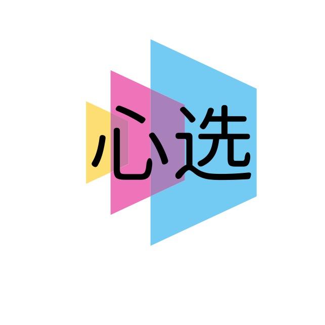 心选美物@抖音
