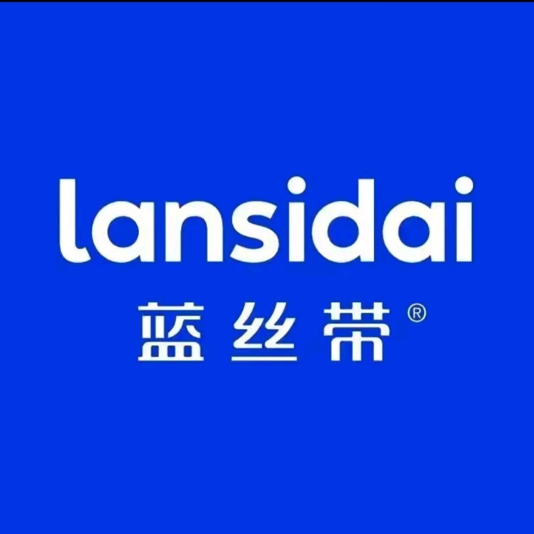 蓝丝带产后恢复(重庆万州万达店)专用号