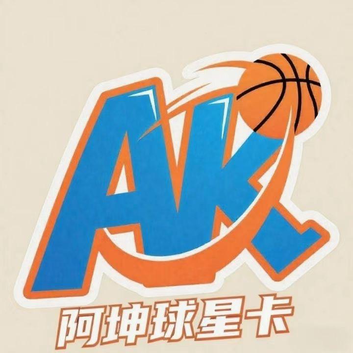 阿坤卡社