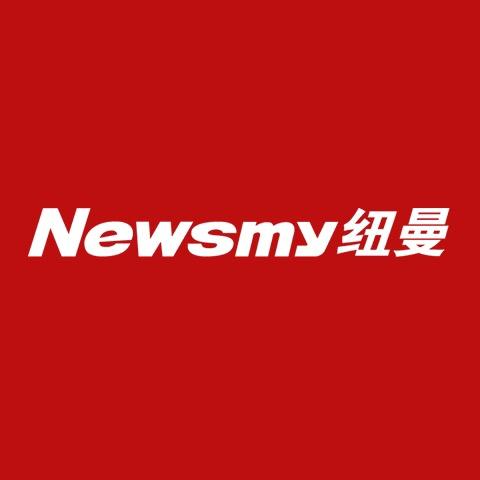 Newsmy官方旗舰店