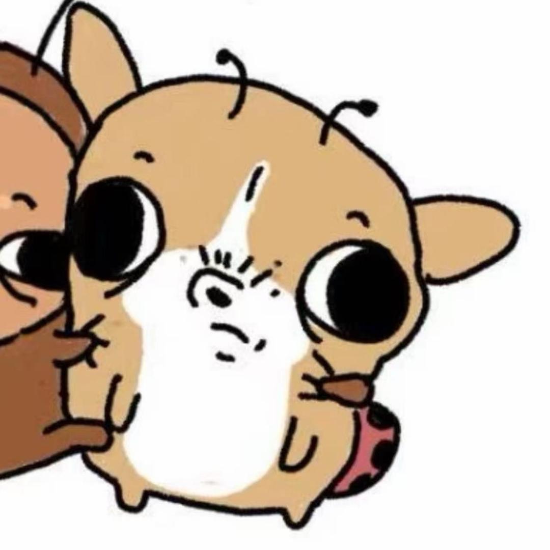 别总天真