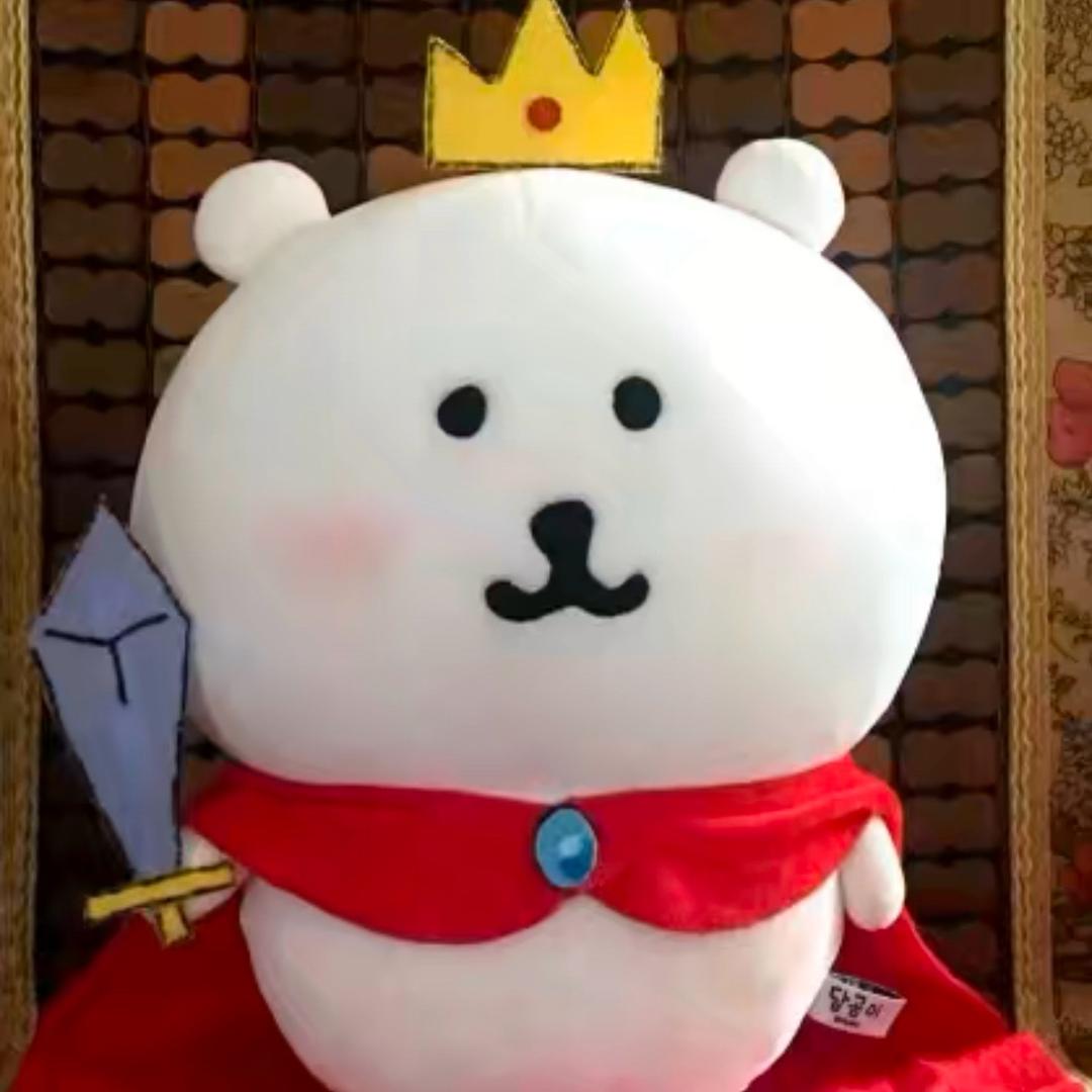 爱吃绵绵冰