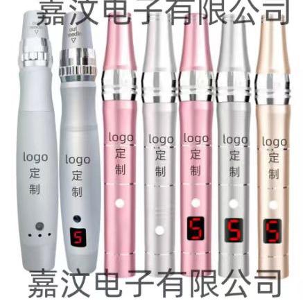 合肥市包河区嘉汶电子商务工作室（个体工商户）