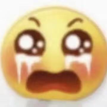 潇潇