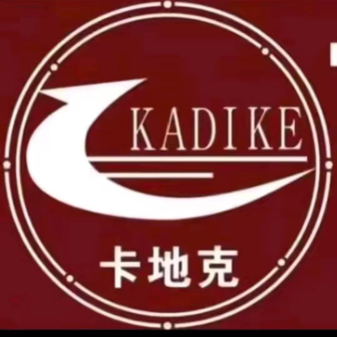 南阳卡地克瓦姐