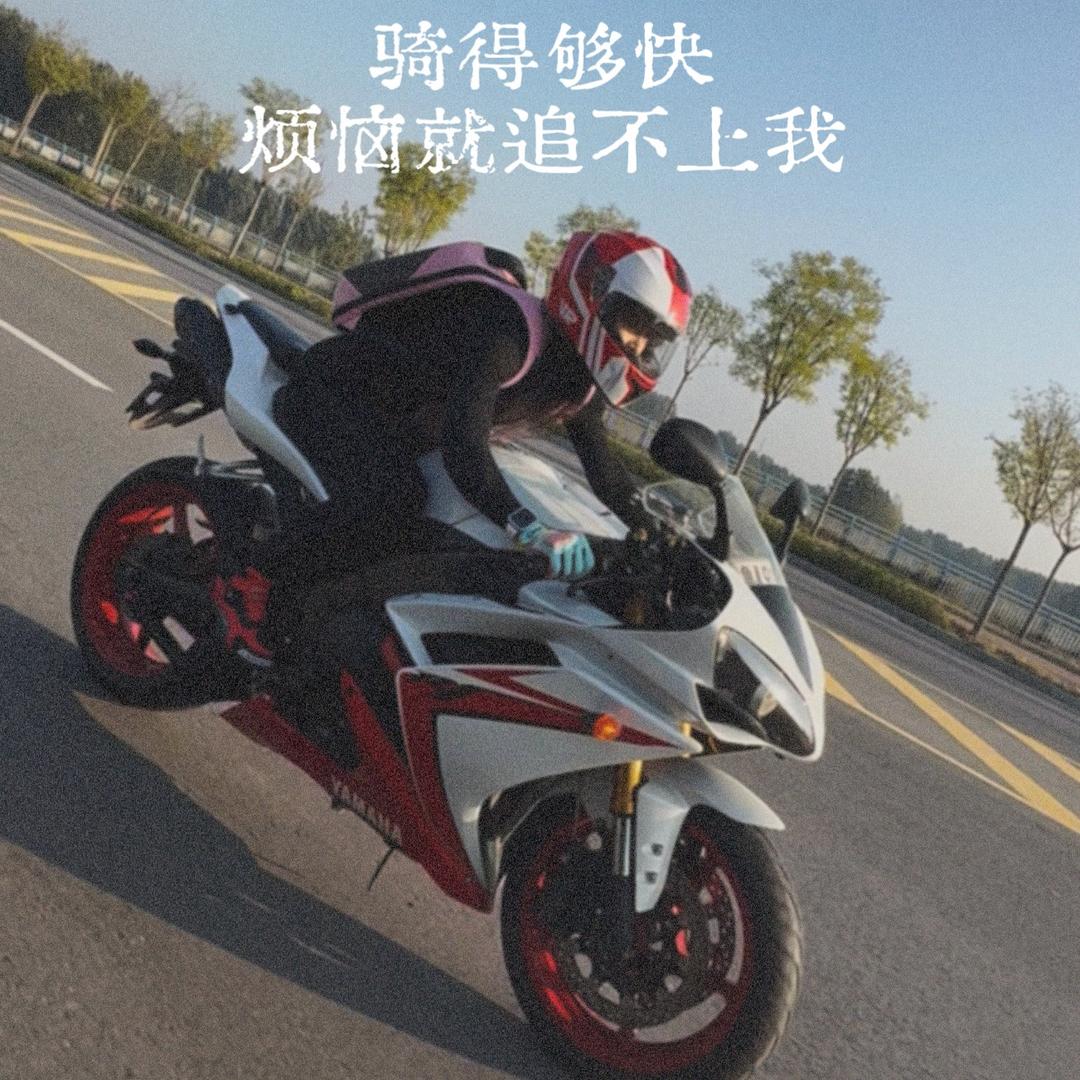 李桂芬儿🌟