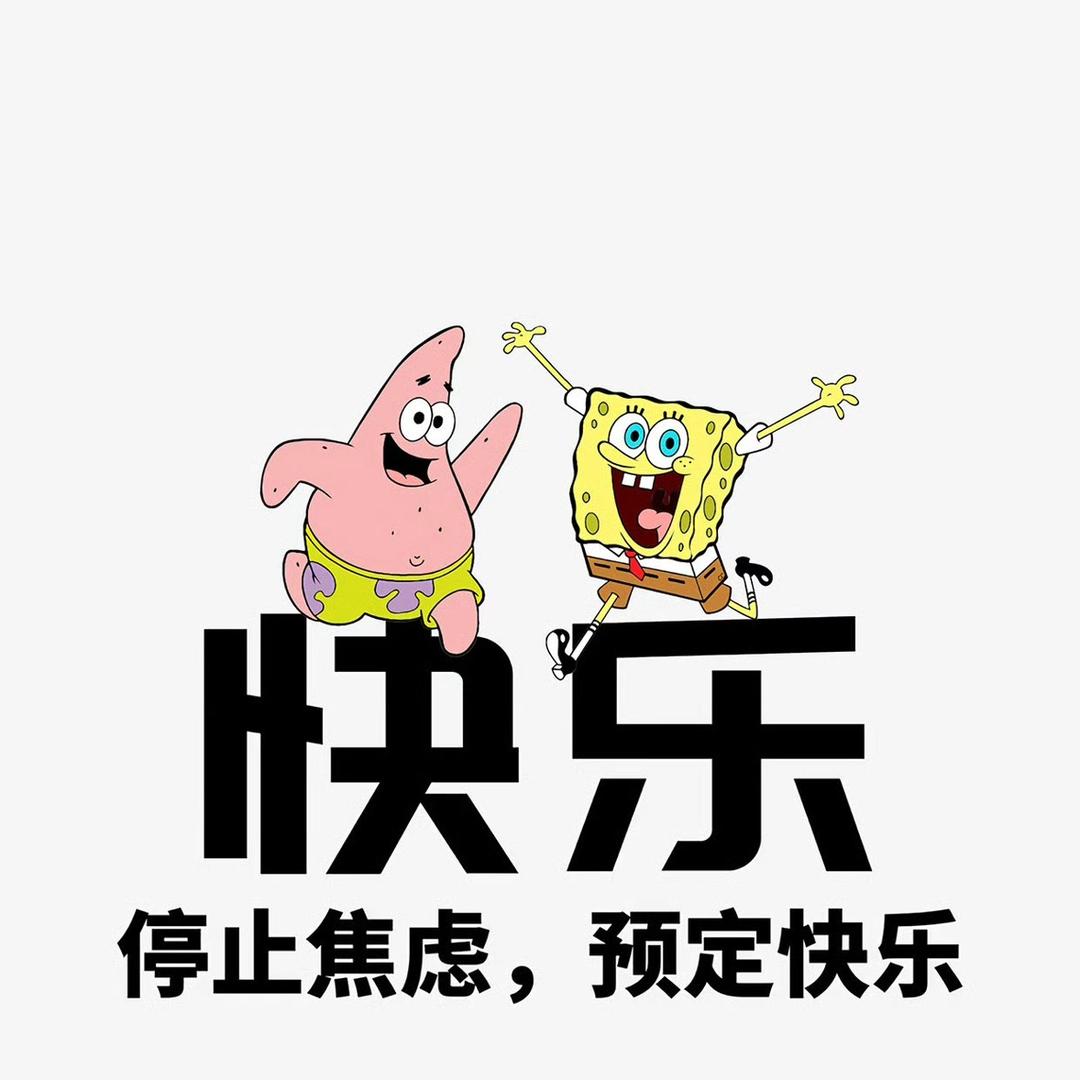 小一