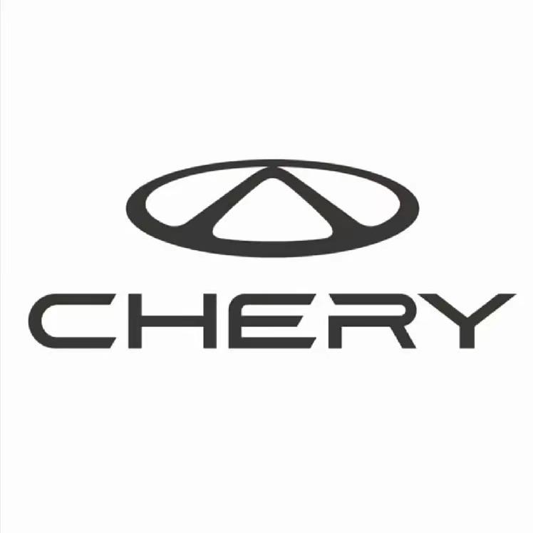 奇瑞汽车陕西沣铭瑞售后服务