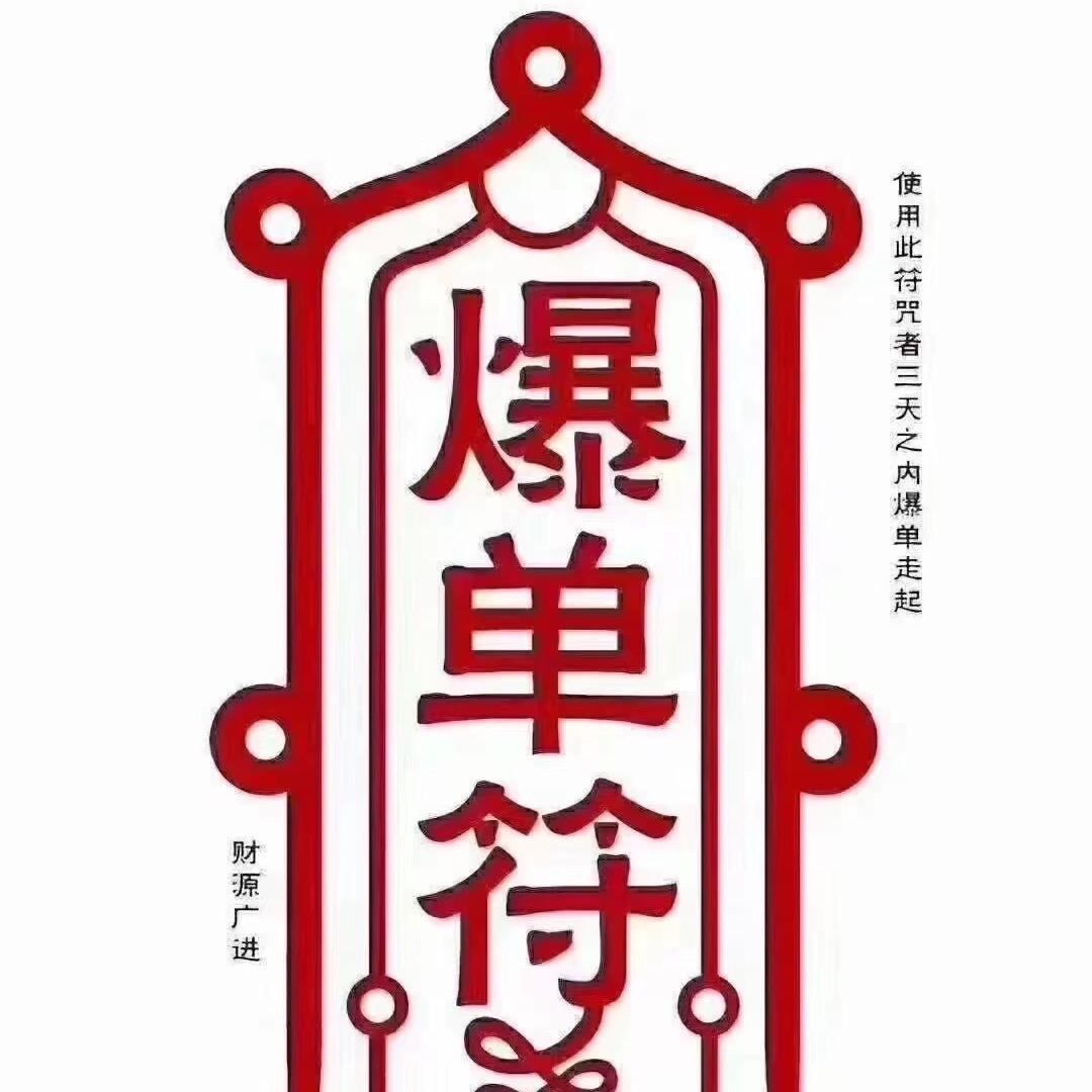 鑫盛餐饮培训