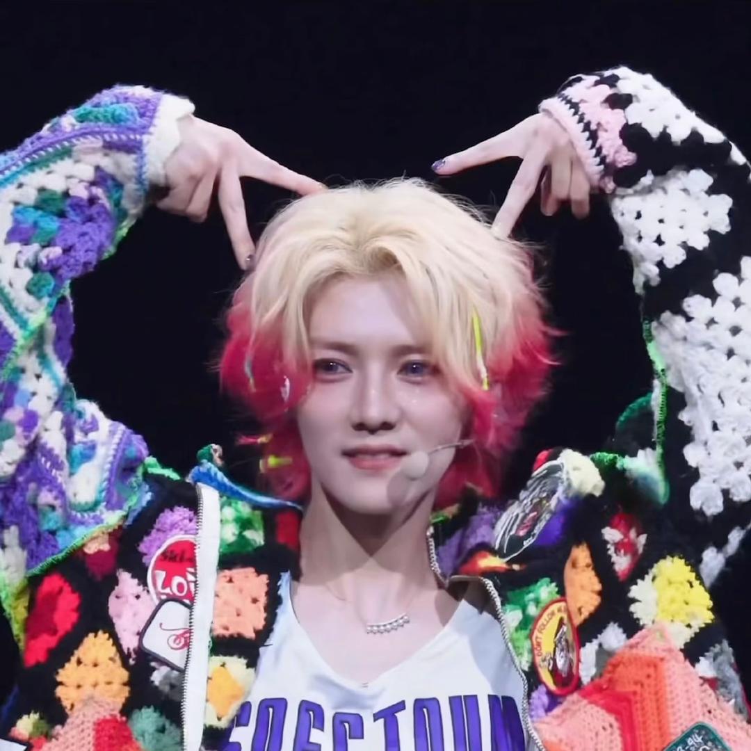 루한