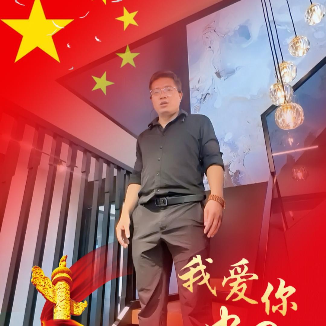 富裕房产｜温州