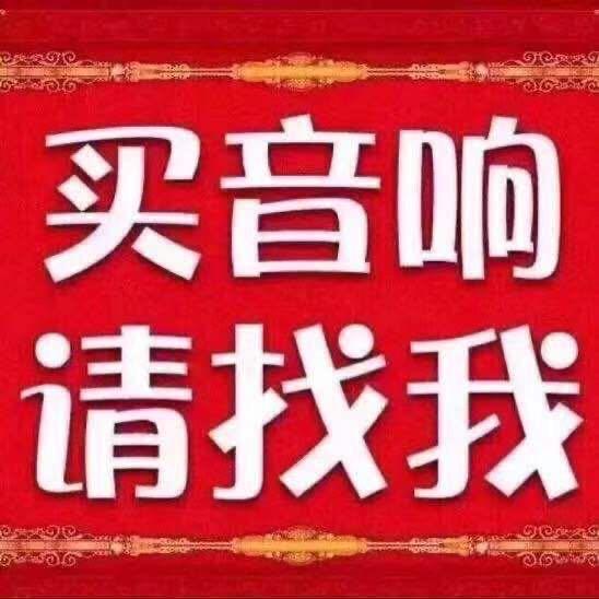 高灯远照
