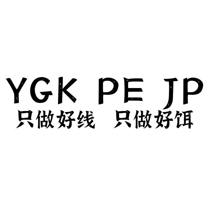 ygk pe jp