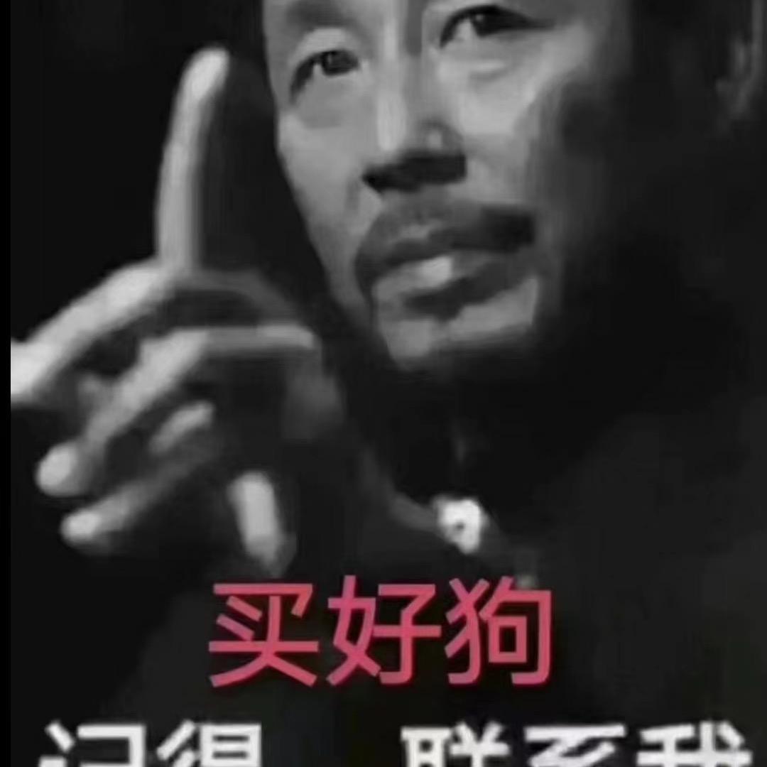 中国猎坛风云论