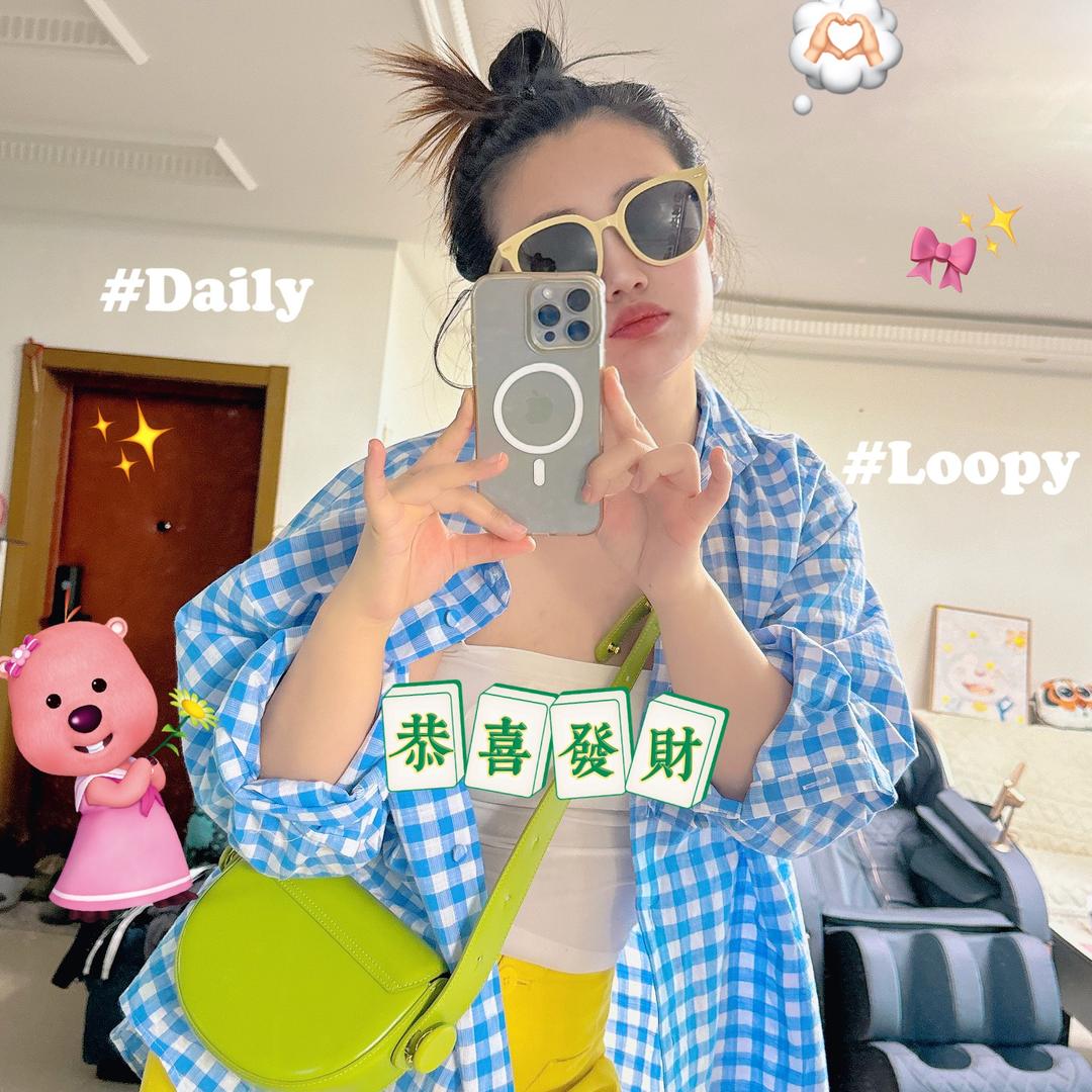 徐大俊