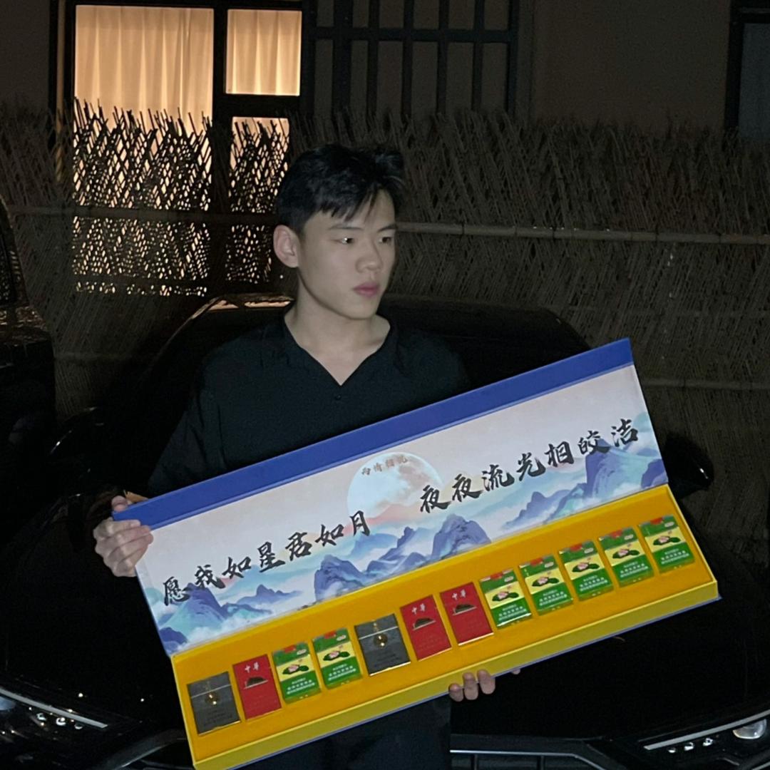 高端礼盒（外省包邮）